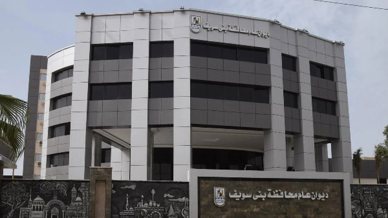 محافظ بني سويف يهنئ المواطنين بعيد المحافظة القومي ويحذر من تقلبات الطقس